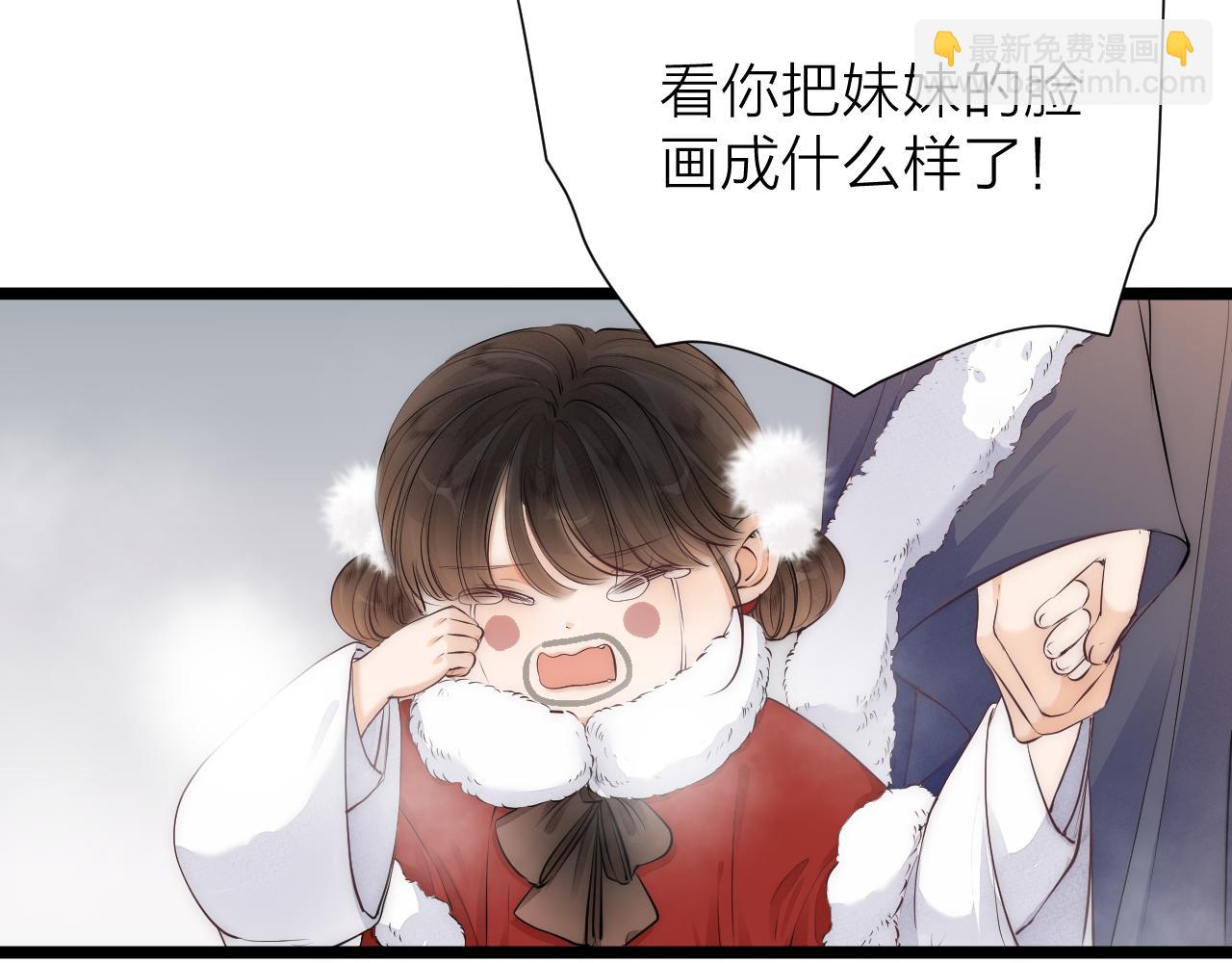完结篇(1/2)-第120话