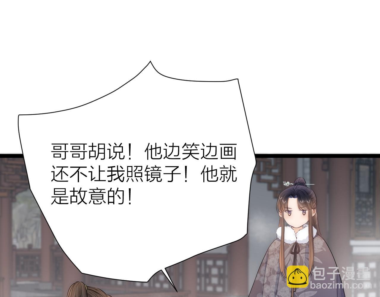 完结篇(1/2)-第120话