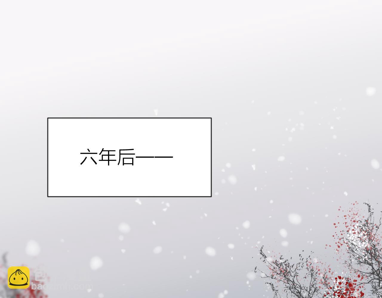 完结篇(1/2)-第120话