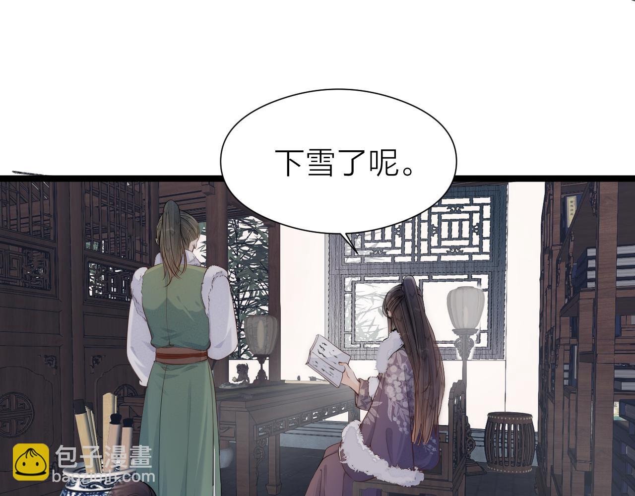 完结篇(1/2)-第120话