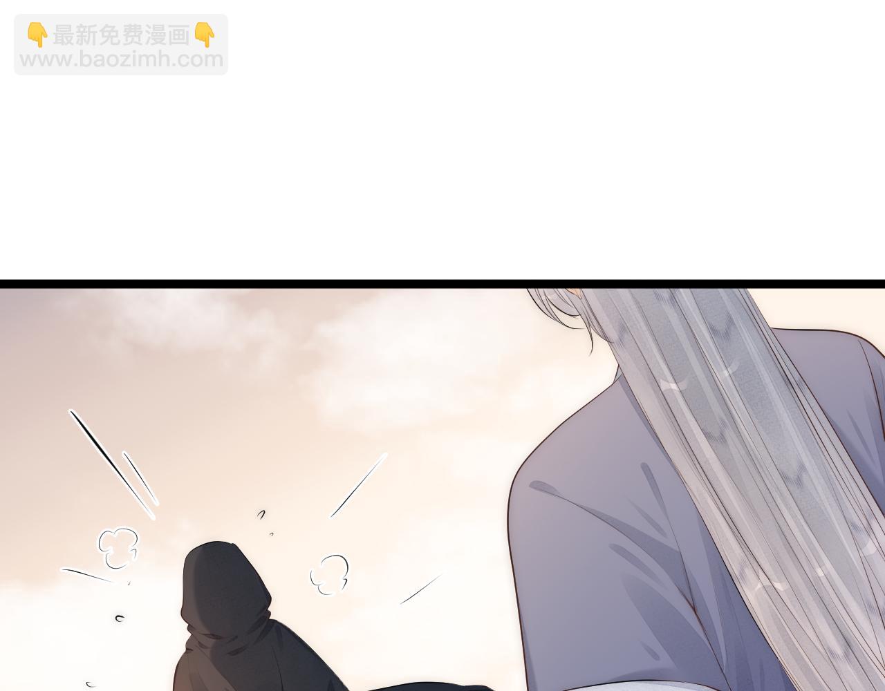 师徒番外篇：师父收新徒了！(1/2)-第122话