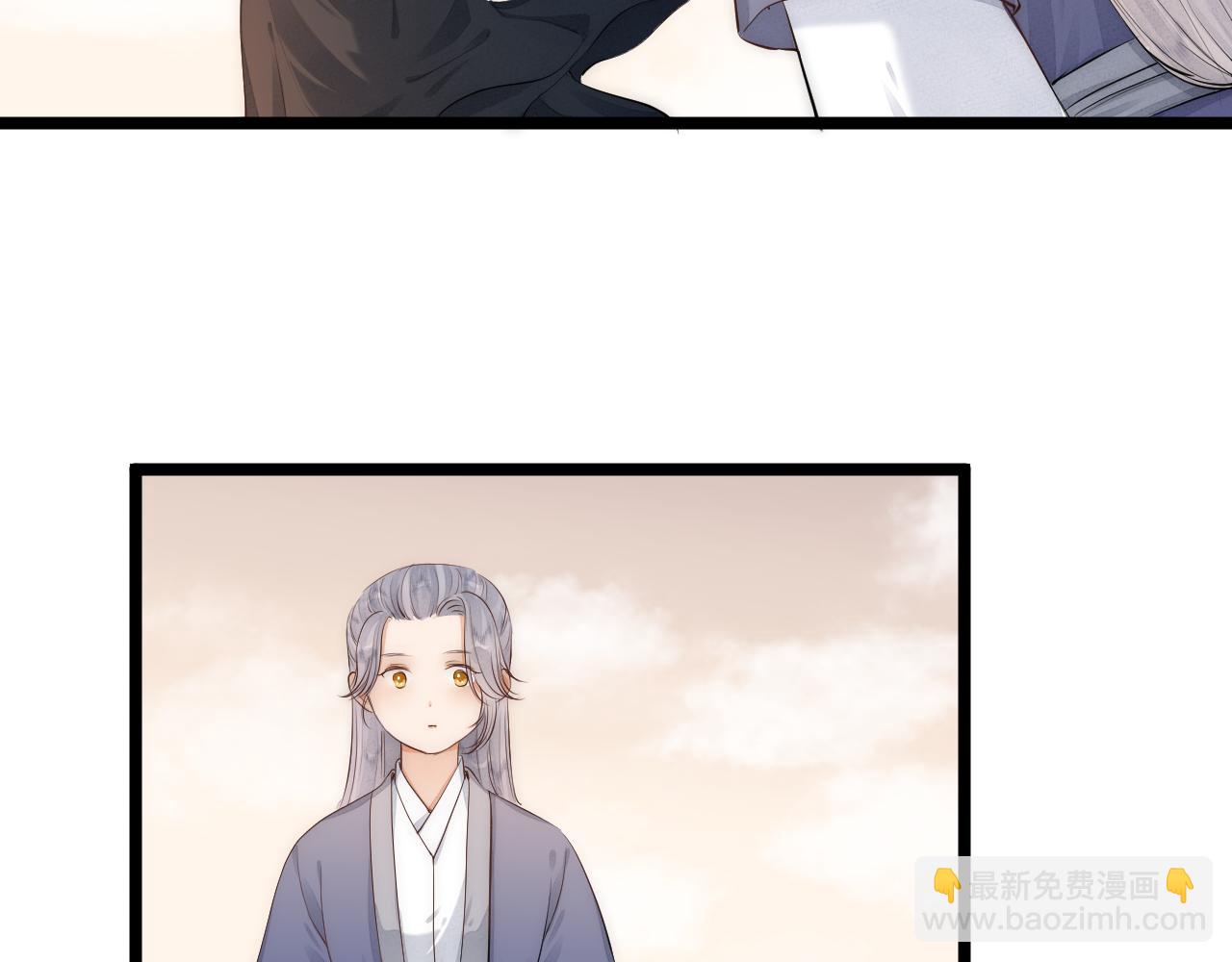师徒番外篇：师父收新徒了！(1/2)-第122话