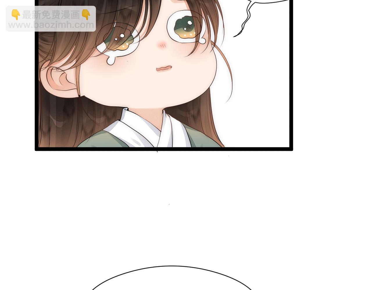 师徒番外篇：师父收新徒了！(1/2)-第122话
