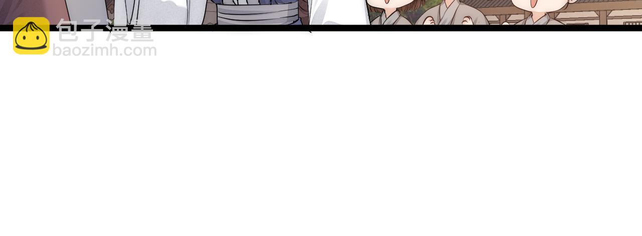 师徒番外篇：师父收新徒了！(1/2)-第122话