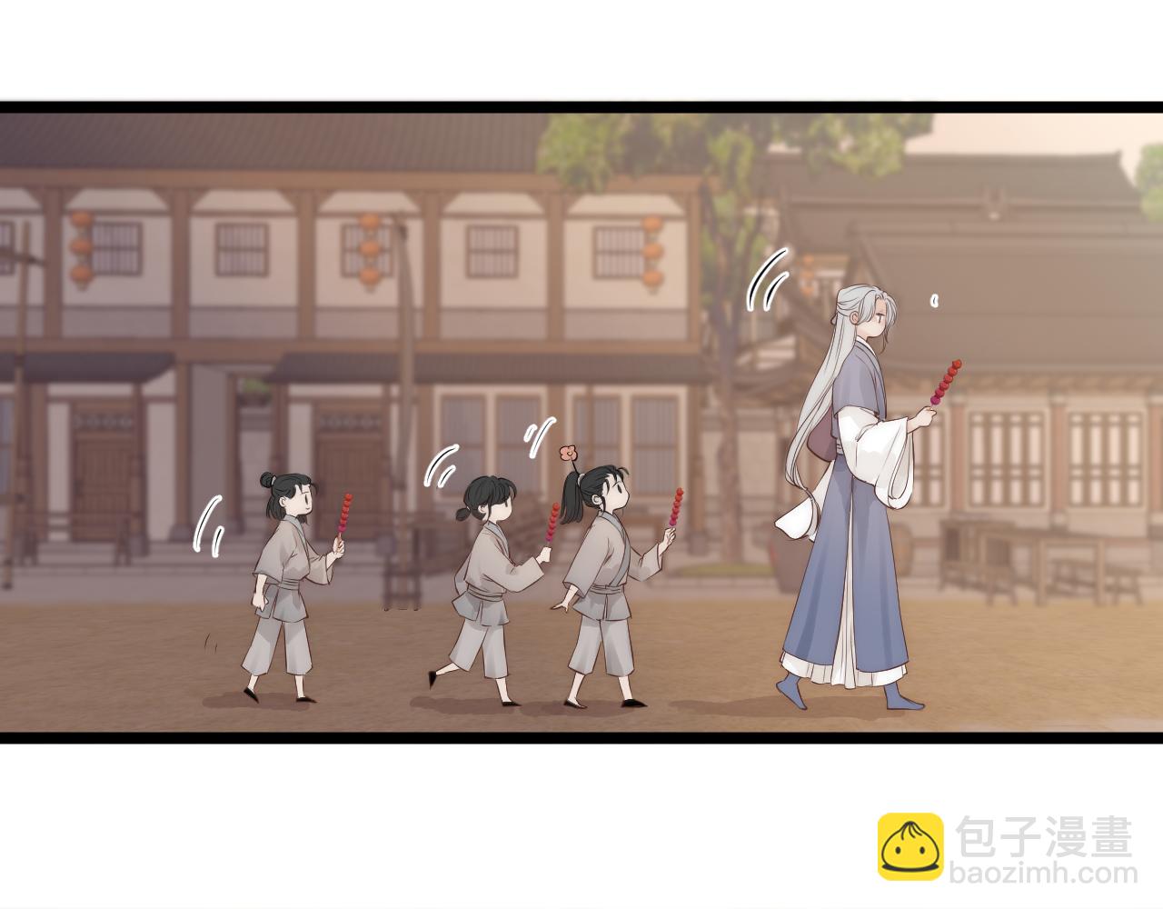 师徒番外篇：师父收新徒了！(1/2)-第122话