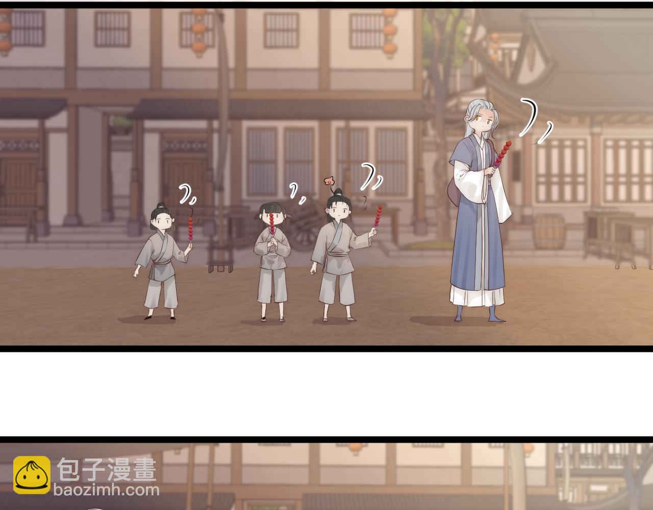 师徒番外篇：师父收新徒了！(1/2)-第122话