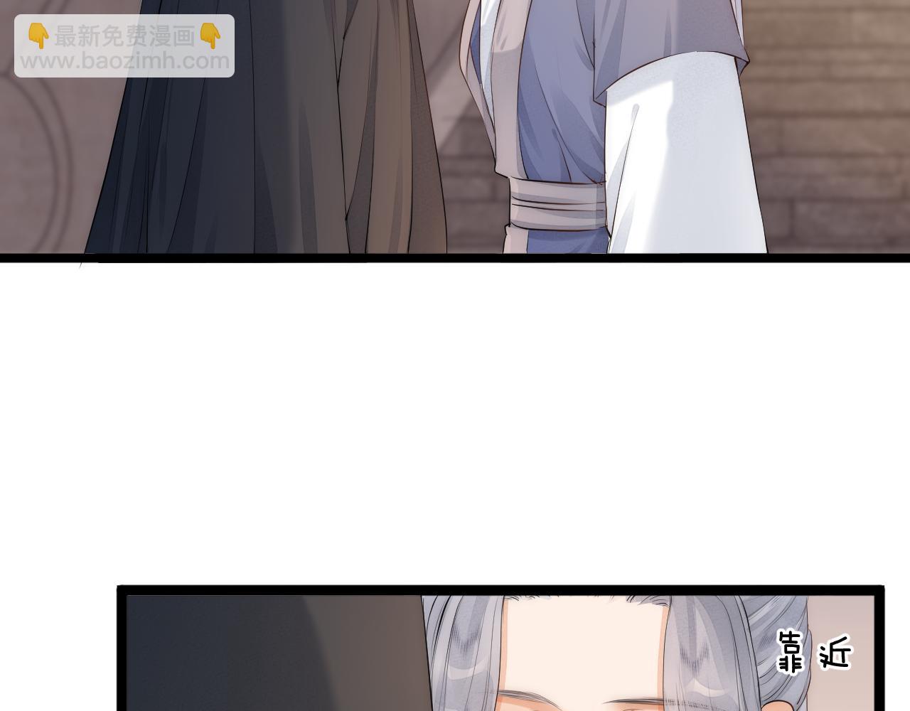 师徒番外篇：师父收新徒了！(1/2)-第122话