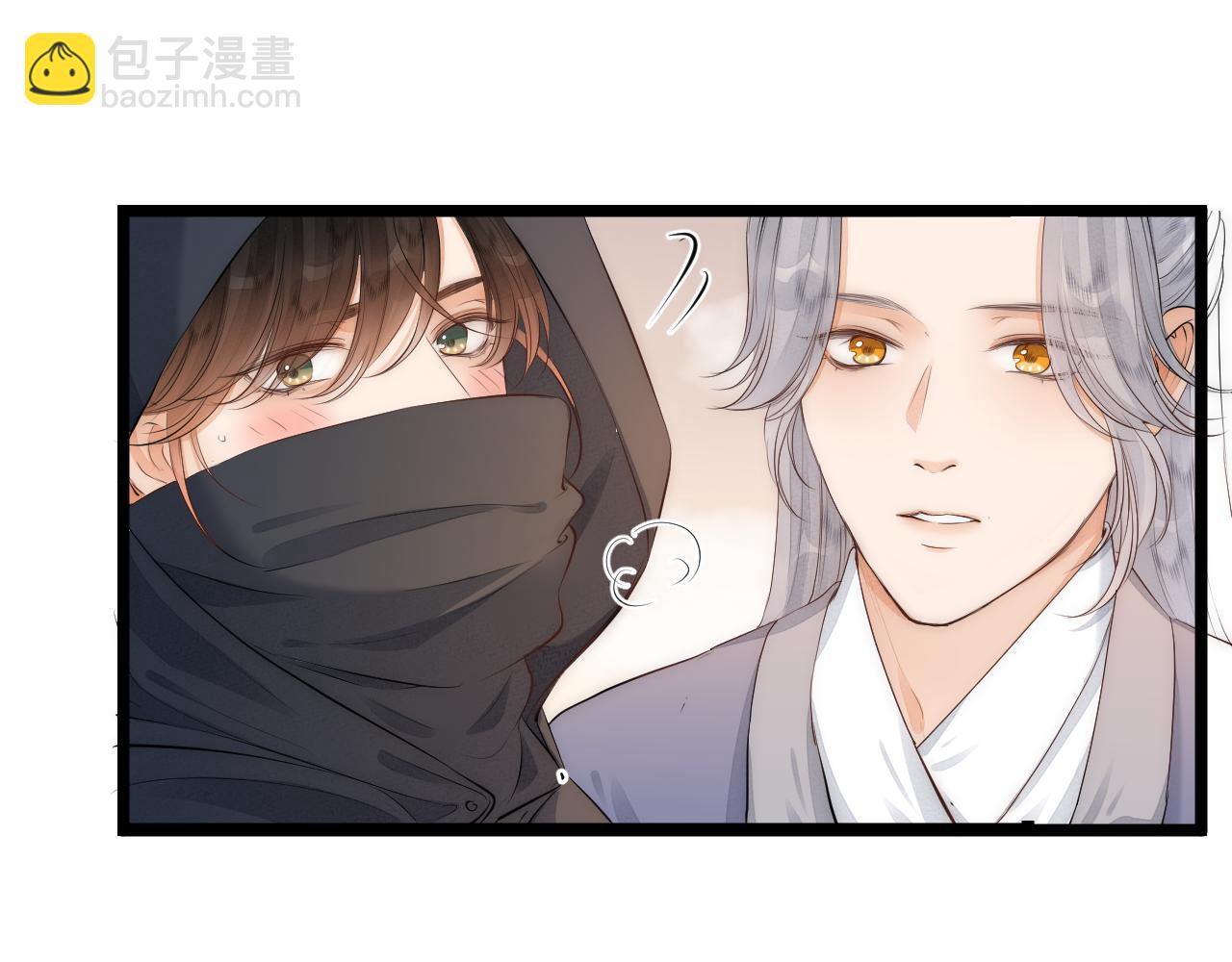 师徒番外篇：师父收新徒了！(1/2)-第122话