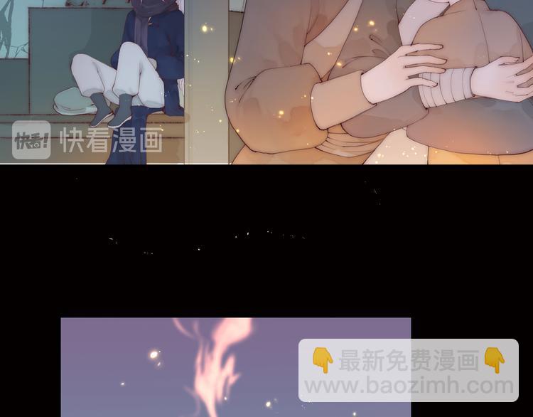 第12话 阿棠说的对(1/3)-第14话