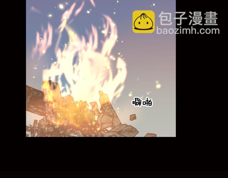 第12话 阿棠说的对(1/3)-第14话