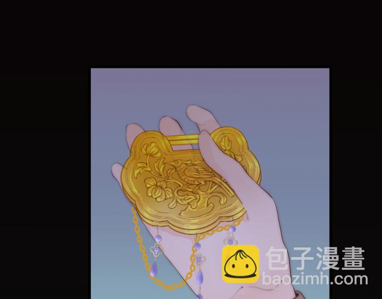 第12话 阿棠说的对(1/3)-第14话