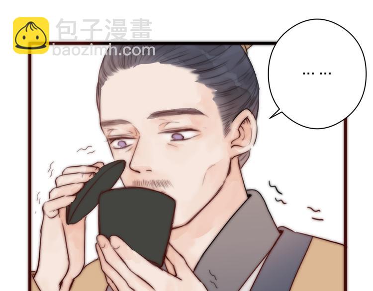 第14话 阿诚学坏了(1/2)-第16话