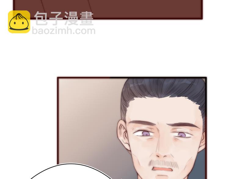 第14话 阿诚学坏了(1/2)-第16话