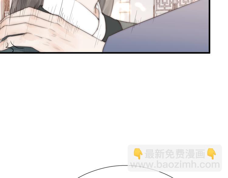 第24话  阿棠好凶啊！(1/2)-第26话