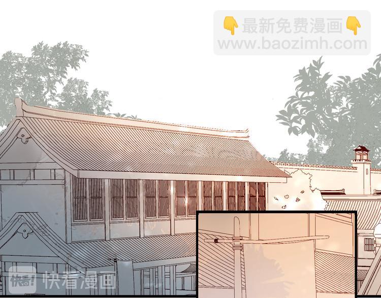 第24话  阿棠好凶啊！(1/2)-第26话