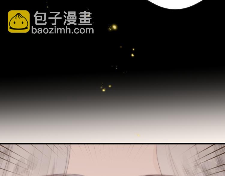 第26话 大哥请喝茶(1/2)-第28话