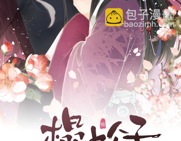 第28话 他不正常(1/2)-第30话