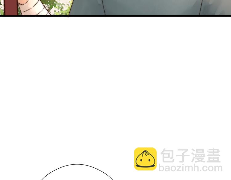 第28话 他不正常(1/2)-第30话