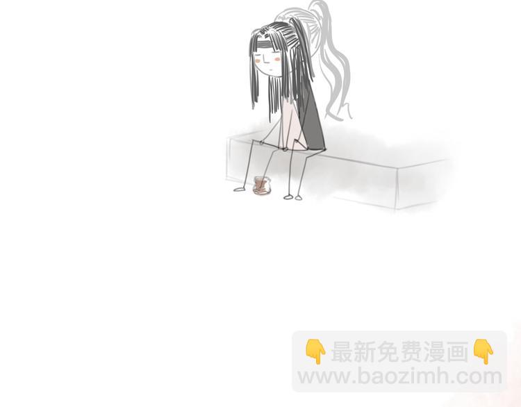 第3话 兜嘘嘘，很羞羞(1/2)-第4话