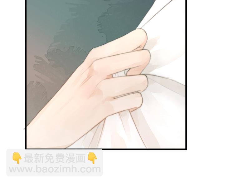 第3话 兜嘘嘘，很羞羞(1/2)-第4话