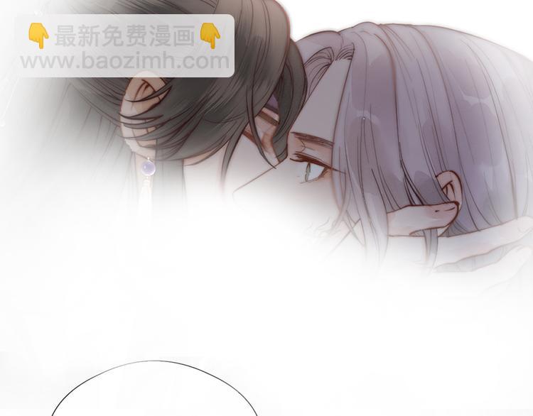 第30话 阿诚开窍了？(1/2)-第32话