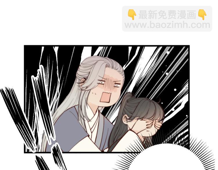 第30话 阿诚开窍了？(1/2)-第32话