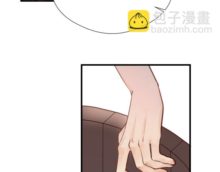 第30话 阿诚开窍了？(1/2)-第32话