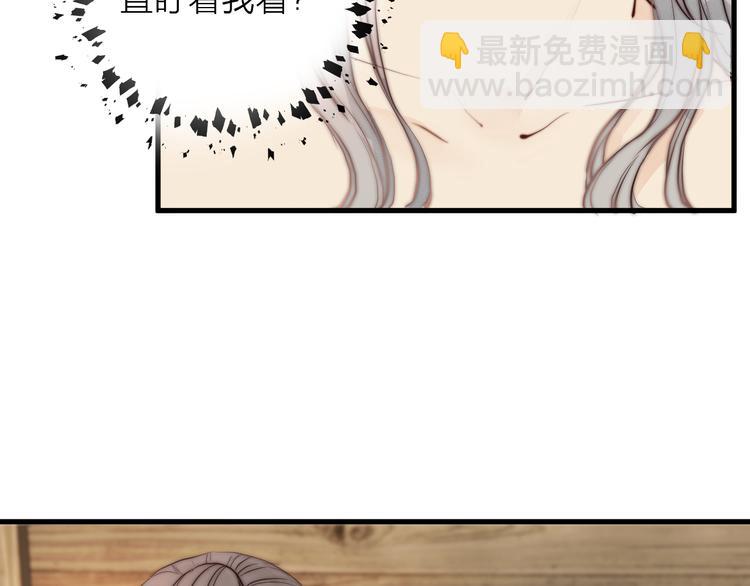 第30话 阿诚开窍了？(1/2)-第32话
