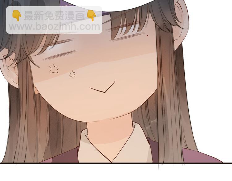 第34话 提醒(1/2)-第36话
