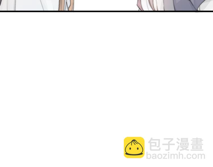 第36话  发现心意(1/2)-第38话