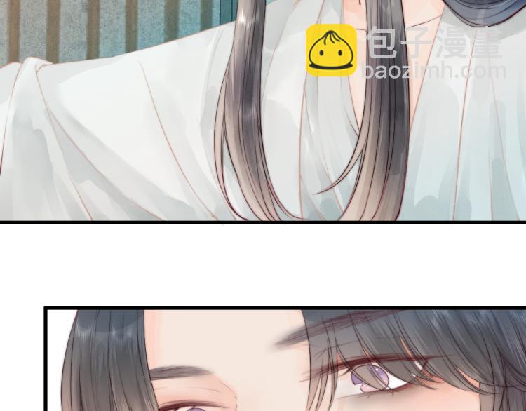 第36话  发现心意(1/2)-第38话
