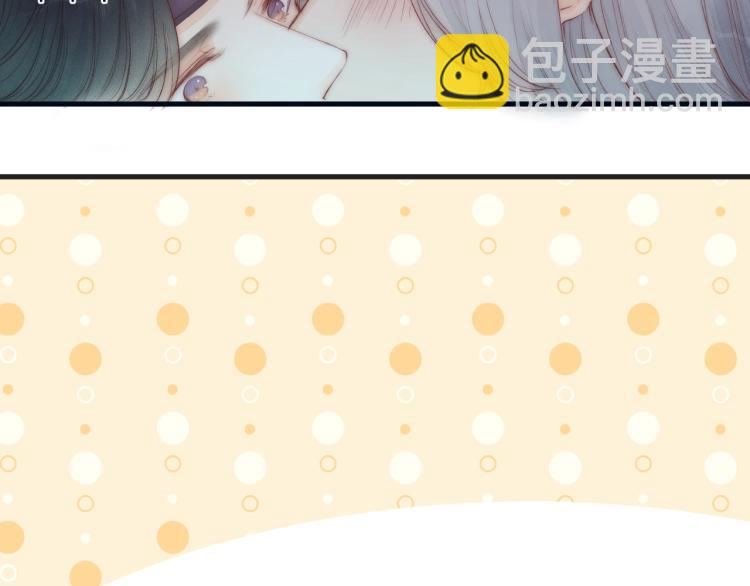 第40话 糯米团子！(1/2)-第42话