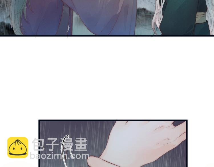 第40话 糯米团子！(1/2)-第42话