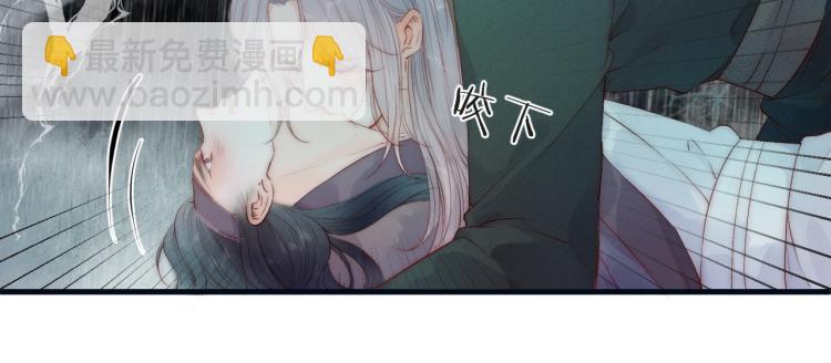 第40话 糯米团子！(1/2)-第42话