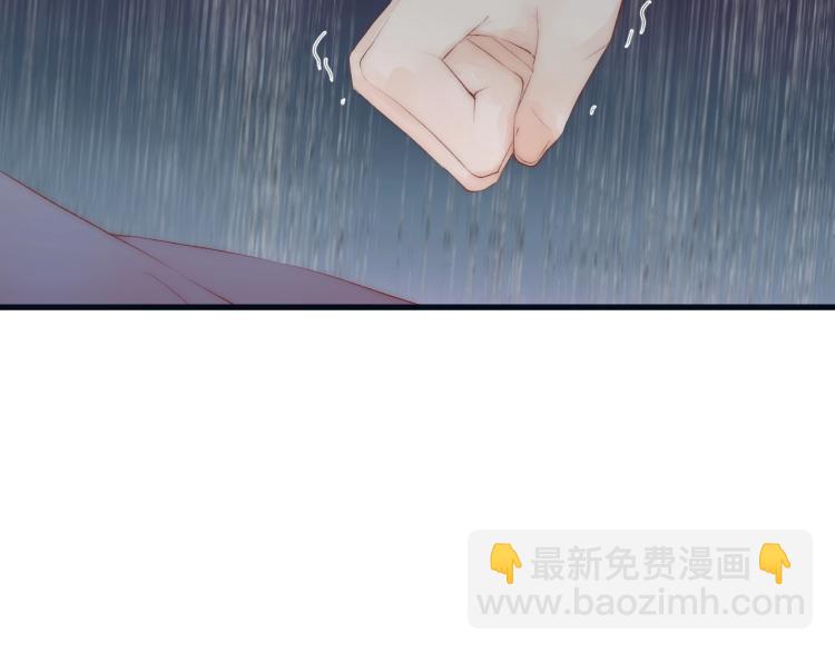 第40话 糯米团子！(1/2)-第42话