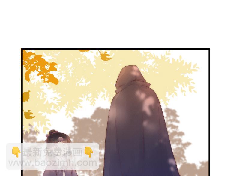 番外（下）(1/2)-第44话