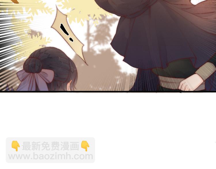 番外（下）(1/2)-第44话