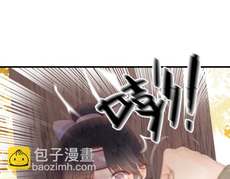 番外（下）(1/2)-第44话