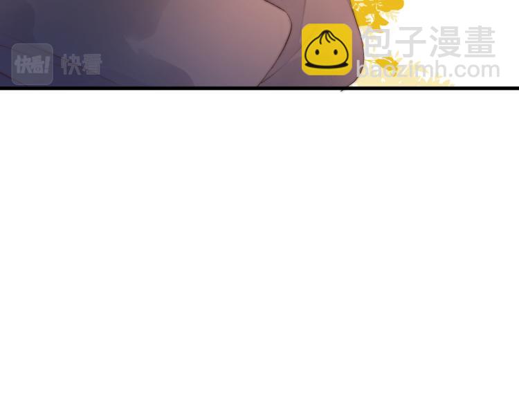 番外（下）(1/2)-第44话