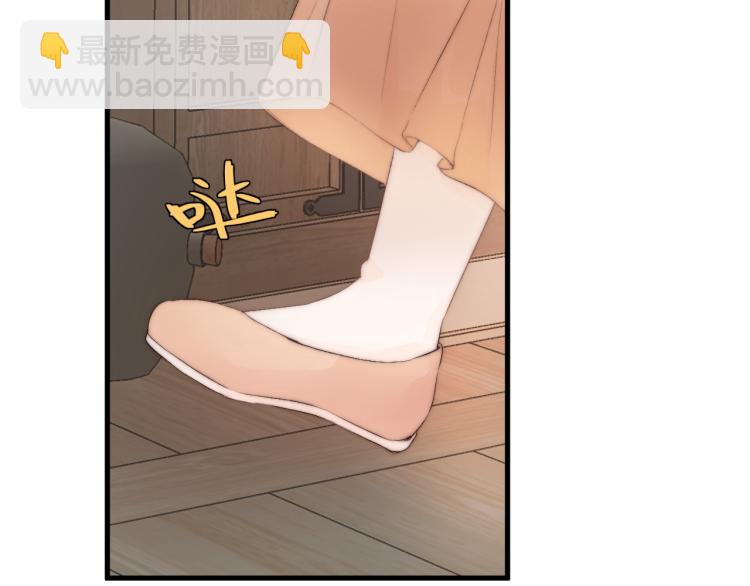第41话 主动出击(1/2)-第46话