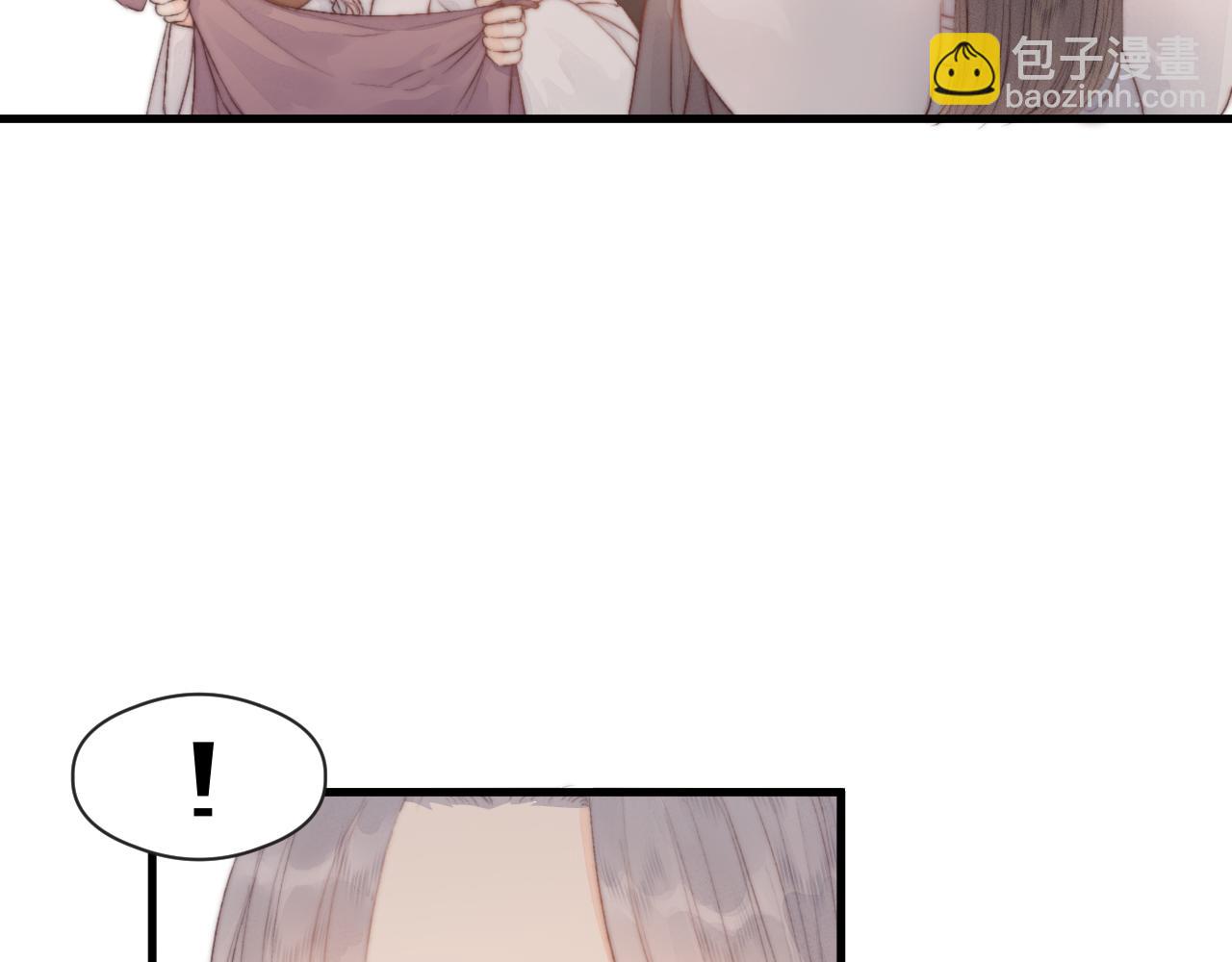 第43话 暴露(1/2)-第48话