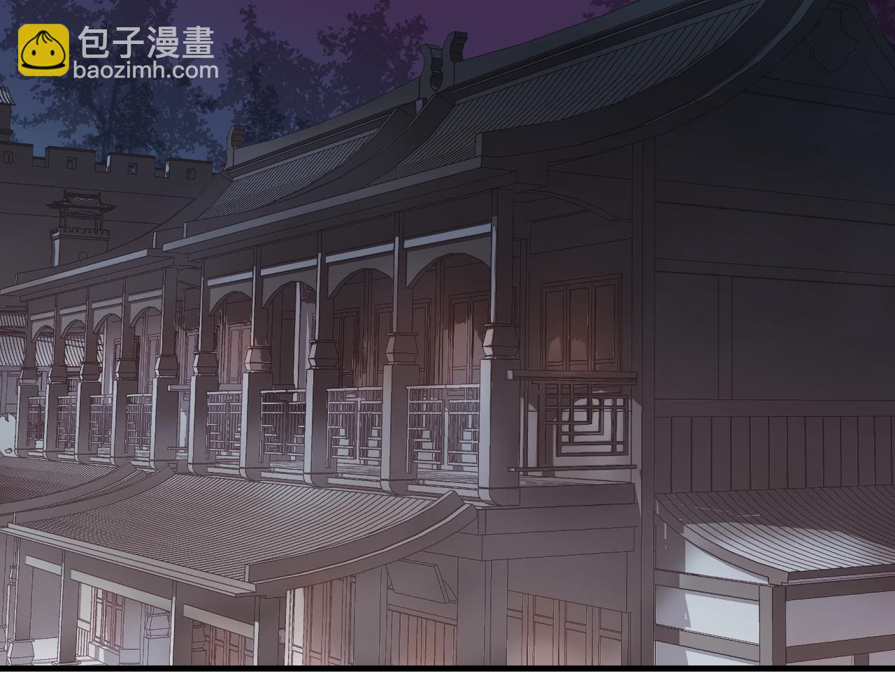 第43话 暴露(1/2)-第48话