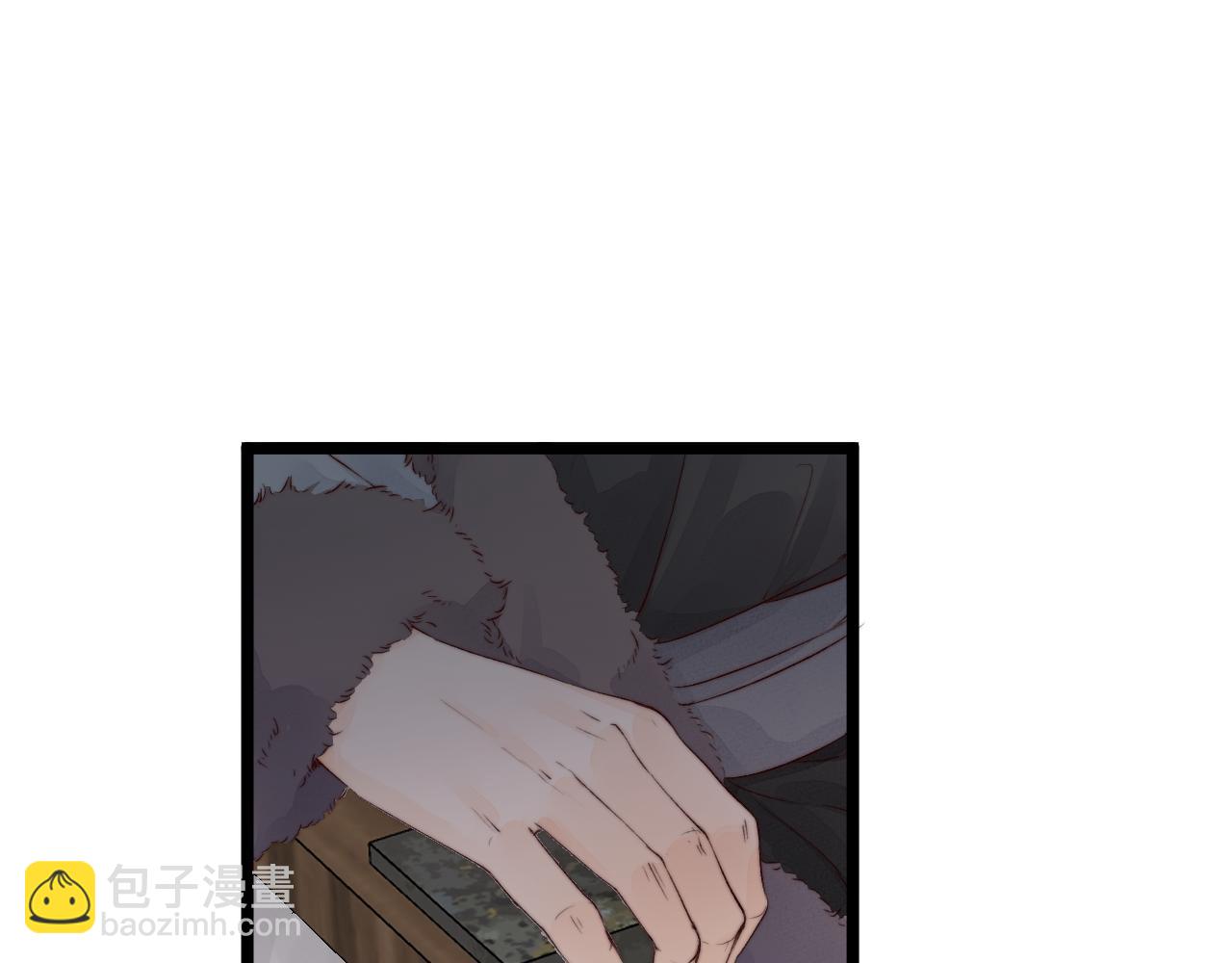 第45话 解药(1/2)-第50话