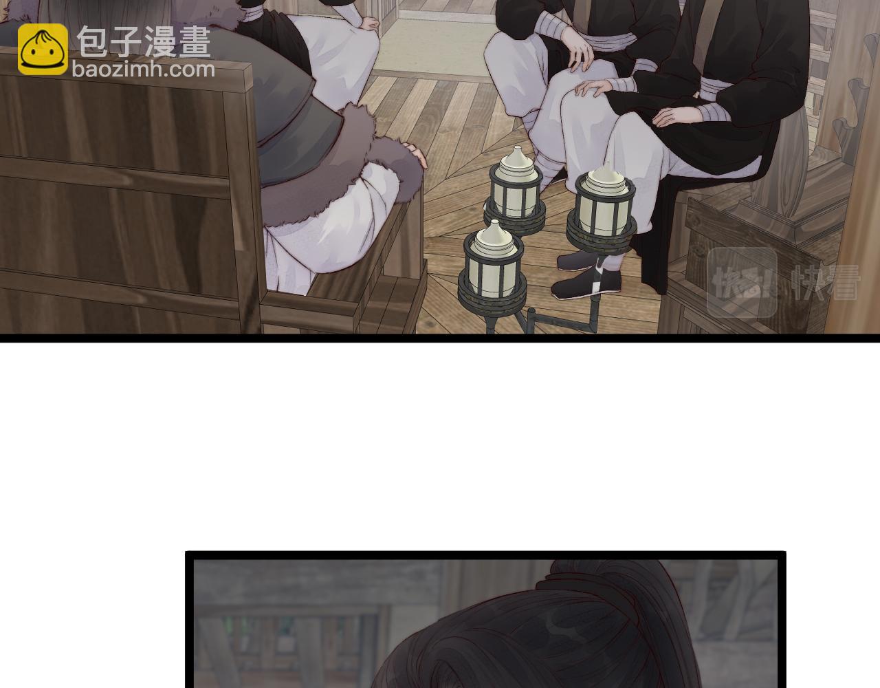 第45话 解药(1/2)-第50话