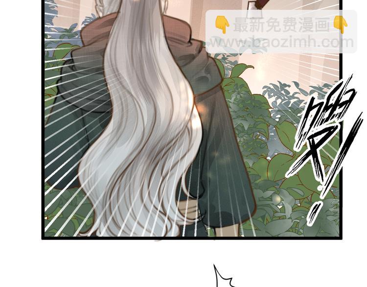 第5话 凭你也配(1/2)-第6话