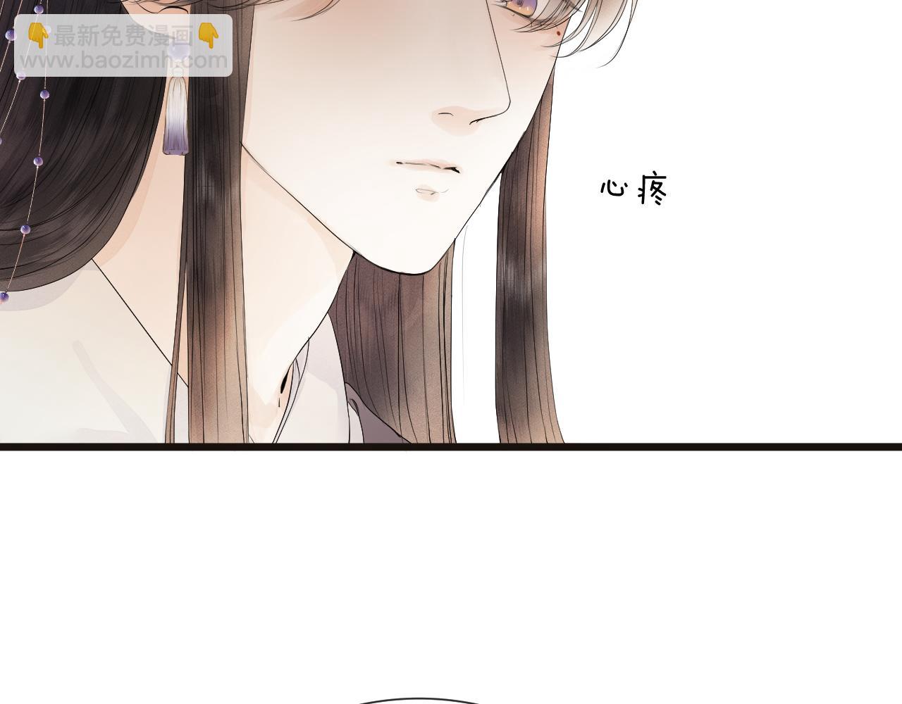 第49话 危机来临(1/2)-第54话