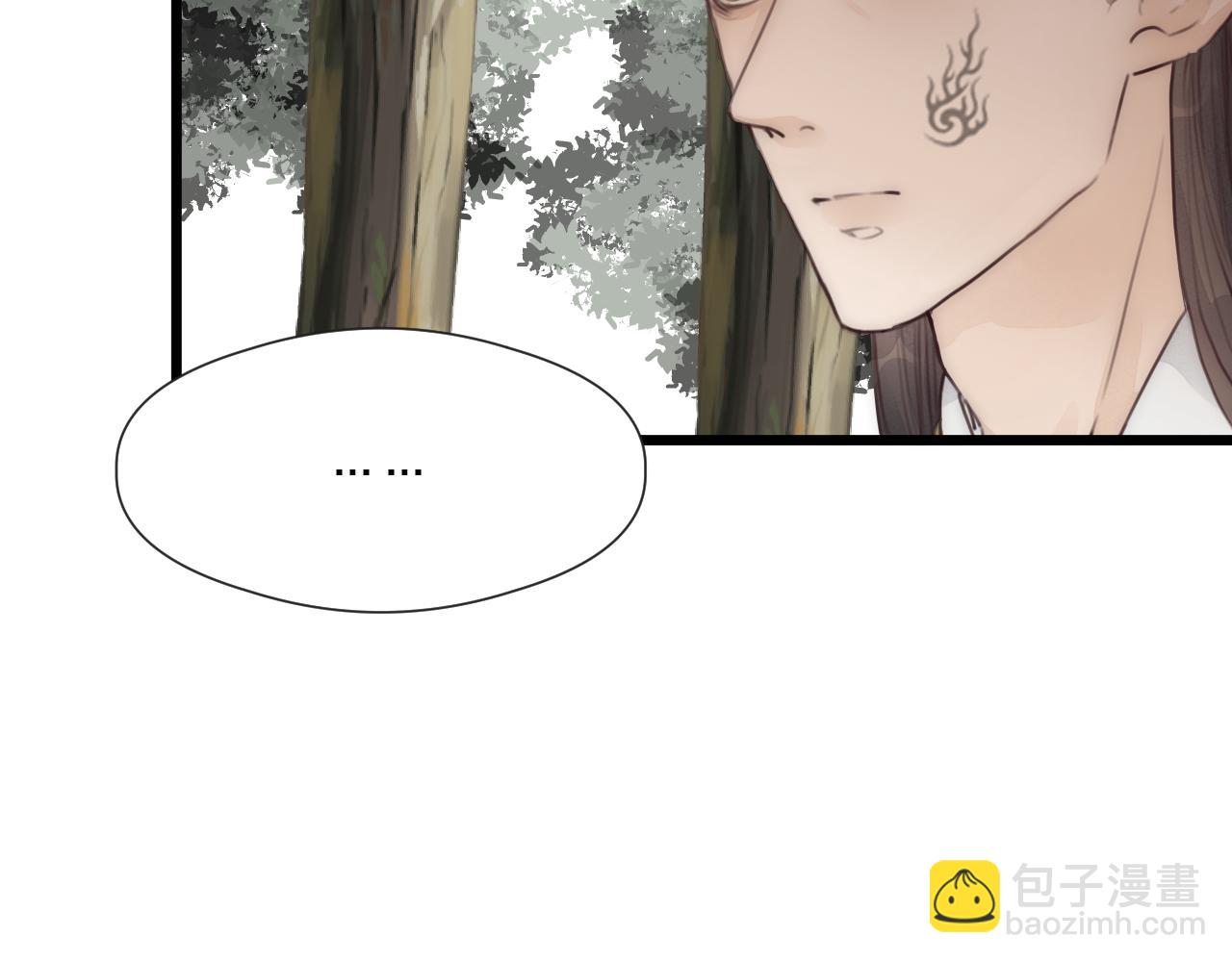 第51话 失去(1/2)-第56话