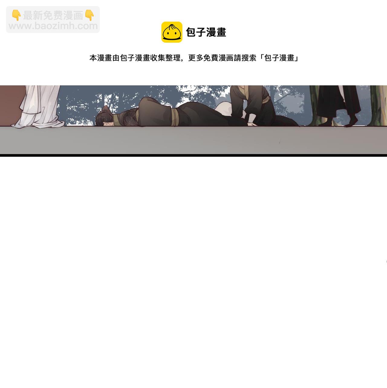 第51话 失去(1/2)-第56话
