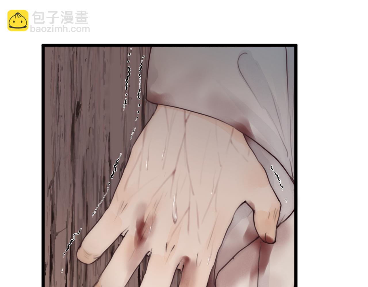 第51话 失去(1/2)-第56话