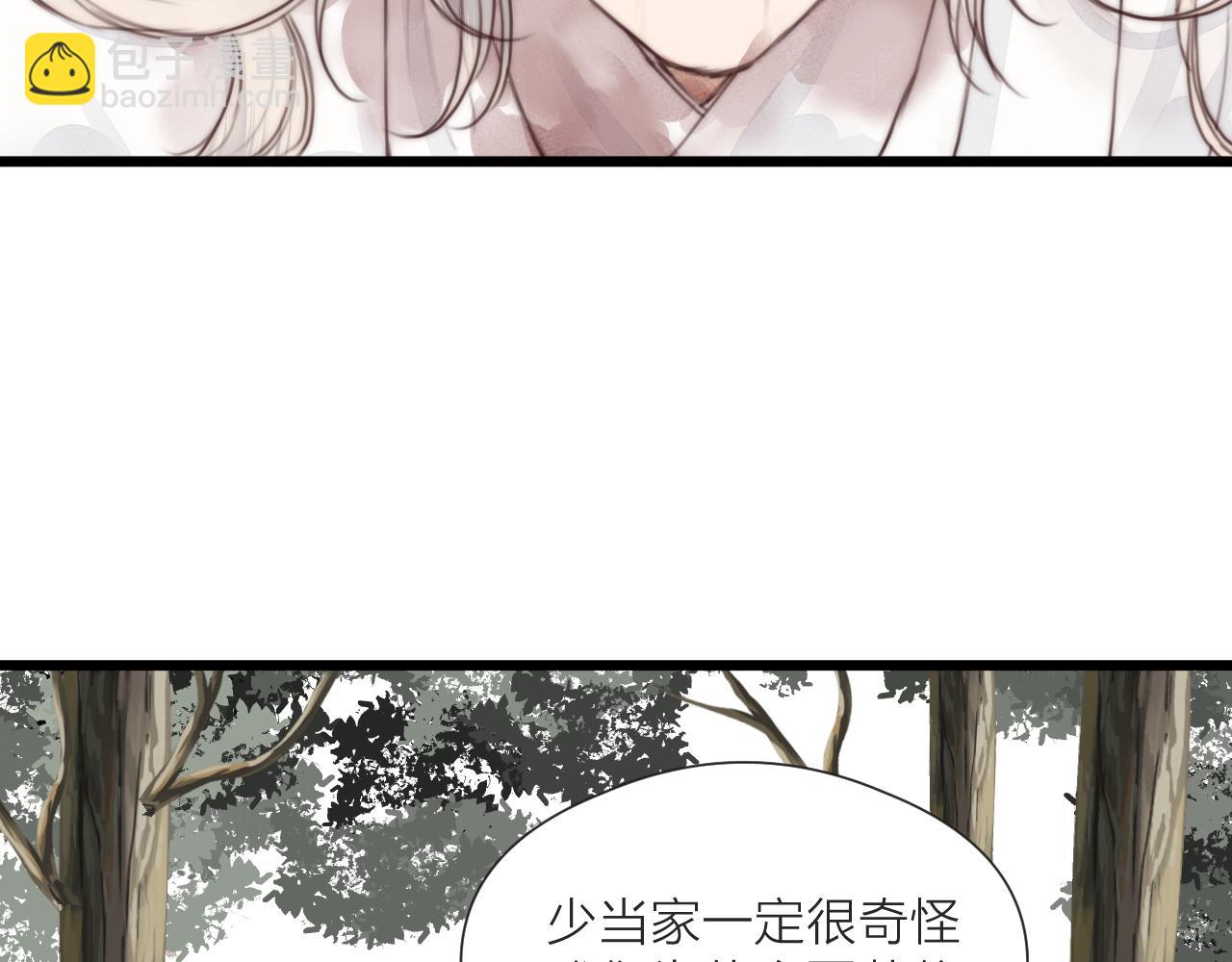 第51话 失去(1/2)-第56话
